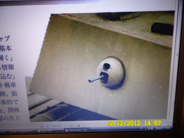 SAM_0112 [HDTV (1080)].jpg